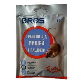 Гранули від гризунів Брос (Bros) 90 г з муміфікатором