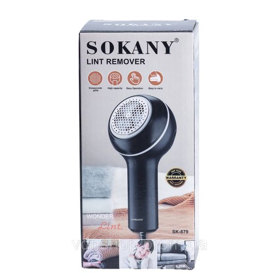 Машинка для стрижки катышек Sokany SK-879 Фиолетовая | Зображення 4