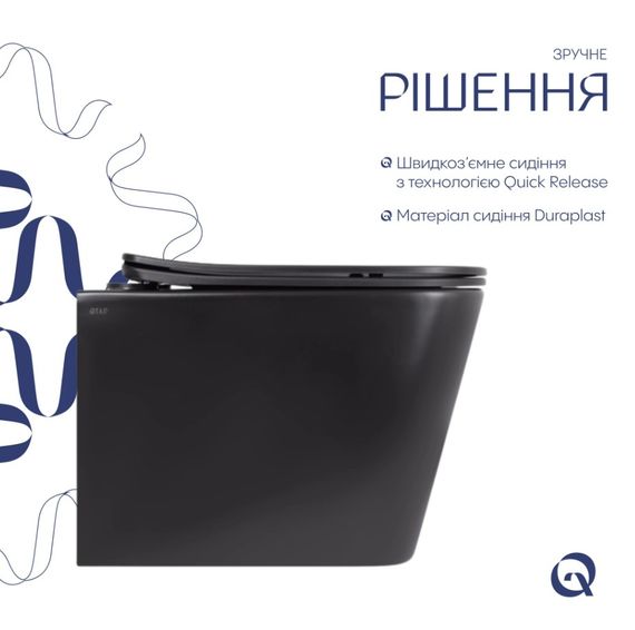 Унітаз підвісний Qtap Tern New Ultra Quiet, з сидінням Slim Duroplast/ Soft-close/ Quick Release QT17332303ASMB | Зображення 7
