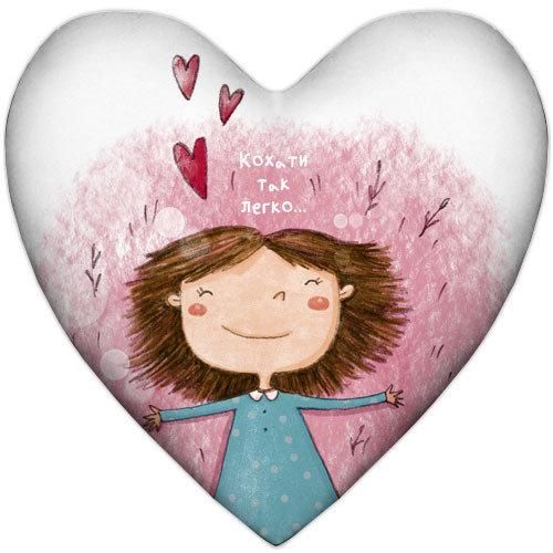Подушка серце Кохати так легко… 37x37 см (4PS_18L017)