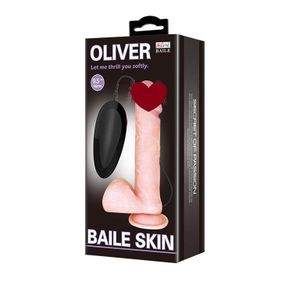 Вібратор на присосці BW-008017ARSY sexstyle