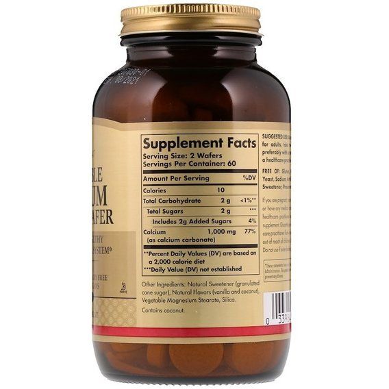 Микроэлемент Кальций Solgar Chewable Calcium 500 mg 120 Wafers SOL-00410 | Зображення 1