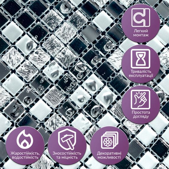 Мозаїка дзеркальна 298х298х4,5мм Срібло SW-00002371 | Зображення 3