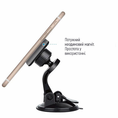 Тримач автомобільний для мобільного ColorWay CW-CHM06-GR магнітний сірий | Зображення 9