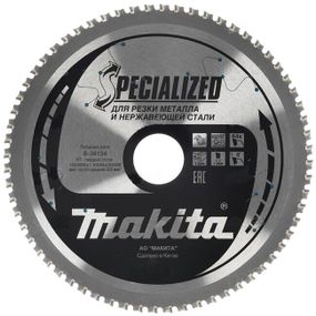 Диск пильный по металлу 185х30 мм 64T Makita Specialized для резки металла из нержавеющей стали B-34154(B-07870)