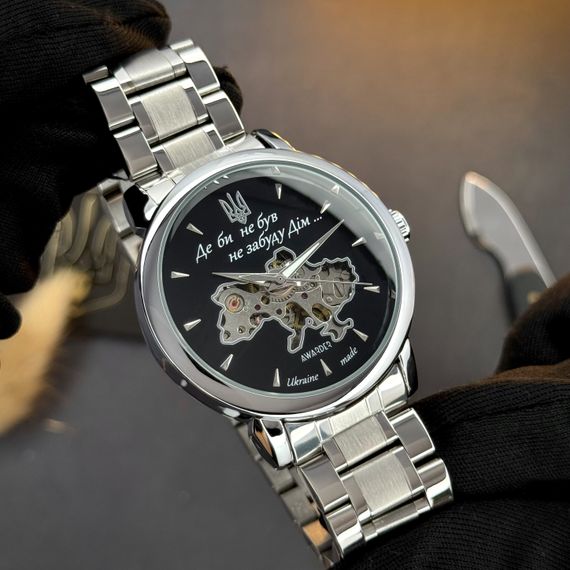 Чоловічий годинник Awarder 022-3D Де би не був Silver-Black Steel | Зображення 8