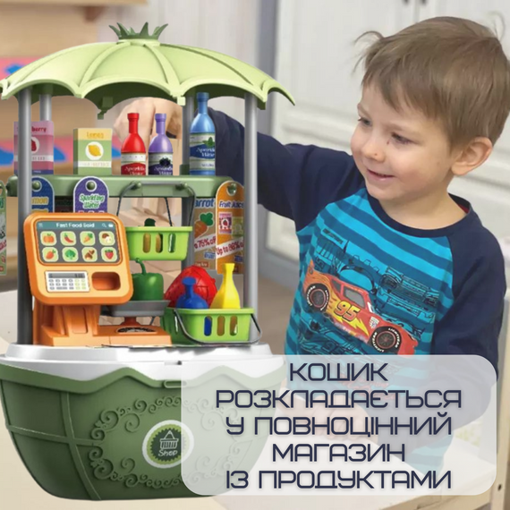 Дитячий Переносний Кошик з Продуктами Складний 49 Предметів 2в1 Ігровий Набір Продавець з Іграшковими Грошами + Ваги Зелена | Зображення 1