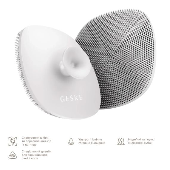 Щітка для обличчя GESKE Facial Brush 4в1 з тримачем white, Біілий | Зображення 1