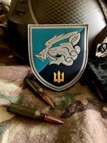 Патч \ шеврон "18 ОБМП ВМС ВСУ" парадный