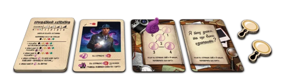 Настольная игра Космоспрут (Cosmoctopus) | Зображення 5