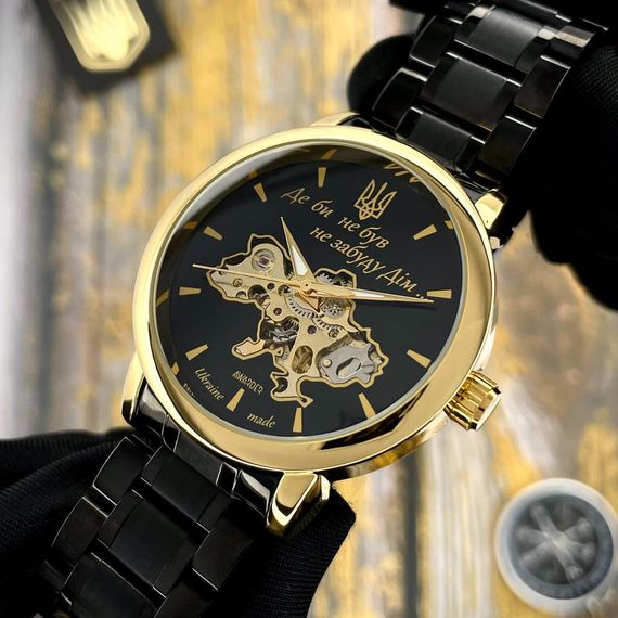Класичний чоловічий годинник Awarder 022 Black-Gold Automatics Metall Не Забуду Дім | Зображення 1