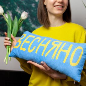 Подушка для дивану оксамитова Весняно 50x24 см (52BP_20F005)