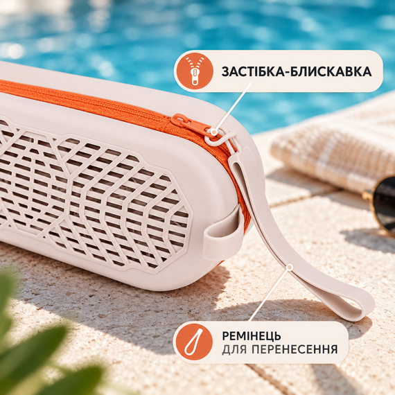 Дренажний чохол для окулярів для плавання AquaGuard Pro, силіконовий футляр на блискавці з ремінцем, бежевий з помаранчевим | Зображення 4