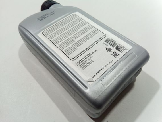 Олива трансмісійна 75W-80 GL-5, FEBI (40580) 1 л. | Зображення 1
