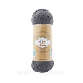 Шкарпеткова пряжа Alize Artisan Superwash, нікель 871