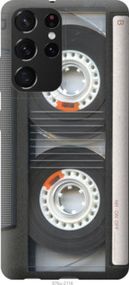 Чохол для Samsung Galaxy S21 Ultra (5G) з пластику FCh_008923