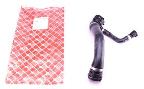 Патрубок радіатора BMW 5 E39 3.5-4.0 i 96-03 45280