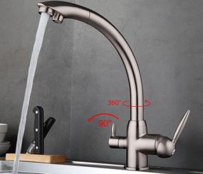 Змішувач для кухні Frap F4399-5