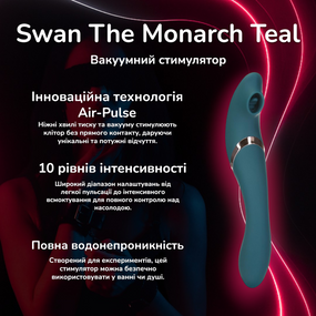 Вакуумний стимулятор клітора Swan The Monarch Teal, повітряно-імпульсний, водонепроникний IPX7