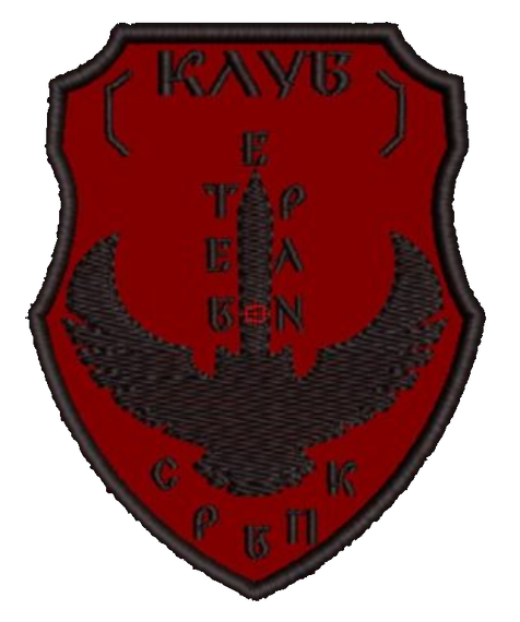 Шеврон Клуб Ветеран СРВПК