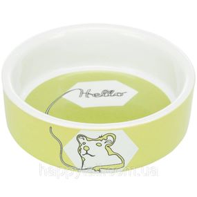 Миска Trixie для гризунів Hello Hamster хом як керамічна 8 см 90 мл