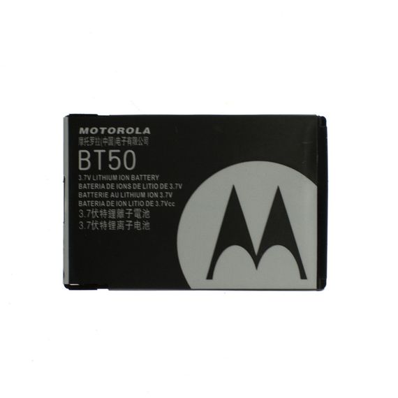 Аккумулятор Motorola BT50 трохи вздуті