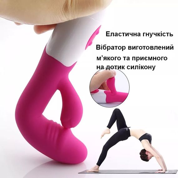 Вібратор із виступом для стимуляції клітора (30 режимів, чорний колір) | Зображення 8