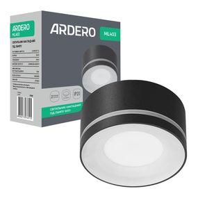 Накладний світильник Ardero ML403 під лампу чорний