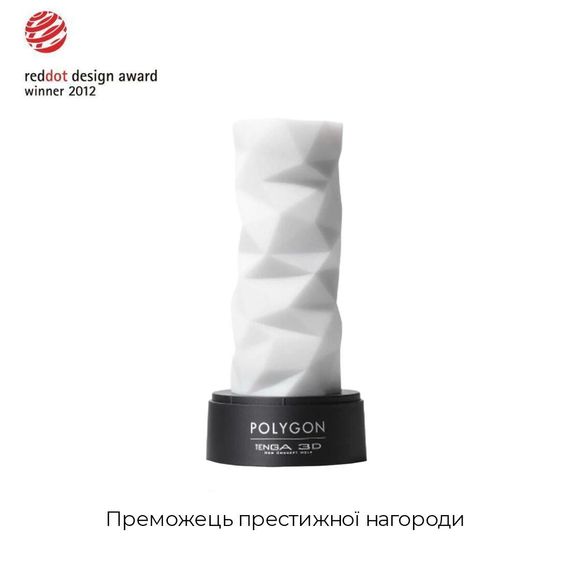 Мастурбатор Tenga 3D Polygon, очень нежный, из антибактериального эластомера с серебром | Зображення 2