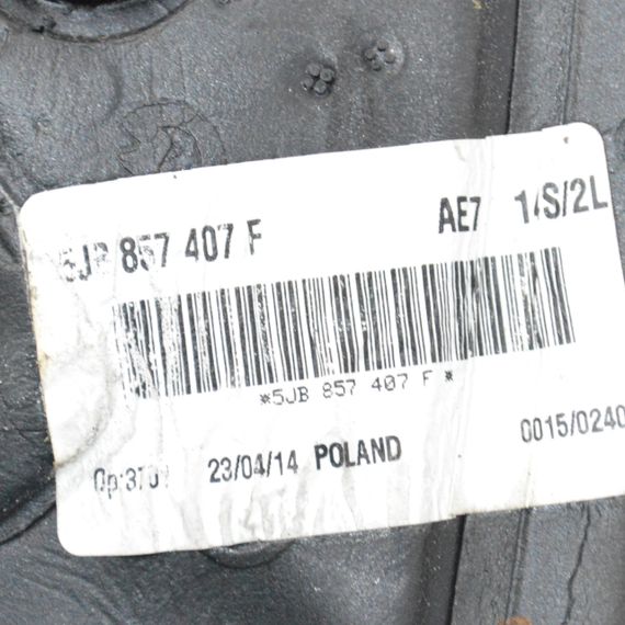 Дзеркало ліве Skoda Rapid 2012-2019 електричне 5 pin Дзеркало ліве Шкода Рапід 5 пінів 5JB857407F | Зображення 5