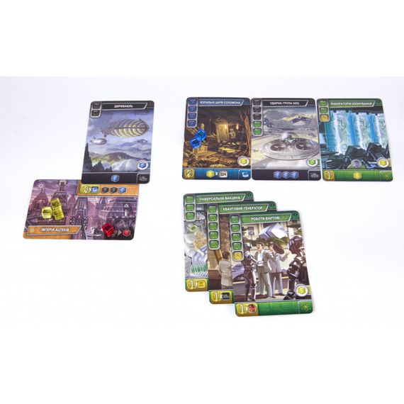 Настільна гра Цей дивовижний світ | Зображення 4