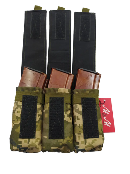 Підсумок для магазинів М&М А ІІІ-2 6шт Вид 5 ММ-14 Піксель (213143) | Зображення 2