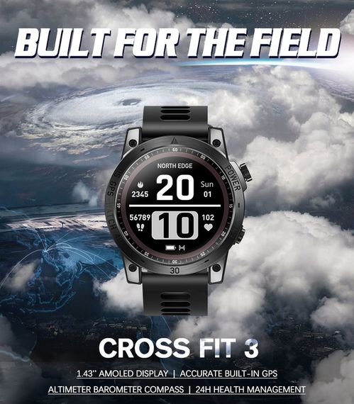 North Edge CrossFit GPS Black с компасом | Зображення 6