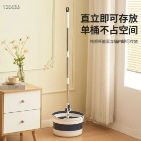 Швабра із відром кругла, силіконова Mop Bucket AND LY-1043