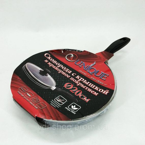 Зручна сковорода для індукційної плити UNIQUE UN-5162 20 см, Сковорода антипригарна індукційна PS-15 | Зображення 1