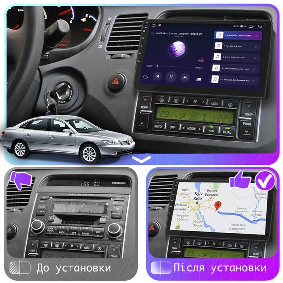 Штатная магнитола Lesko для Hyundai Grandeur IV 2005-2009 экран 9" 2/32Gb 4G Wi-Fi GPS Top | Зображення 2