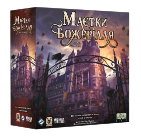 Настольная игра Особняки безумия (Mansions of Madness Second Edition) укр.