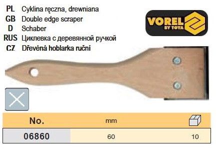 Цикля ручка дерево l=40 мм Польща VOREL-06840