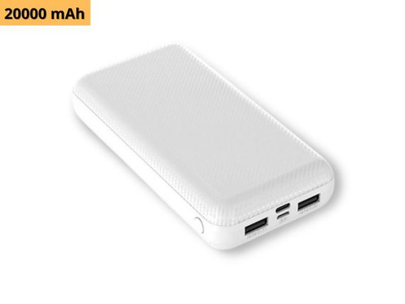 Павербанк зовнішній акумулятор XPRO C-117 20000 mAh з індикацією зарядки білий (24416-C-117) | Зображення 1
