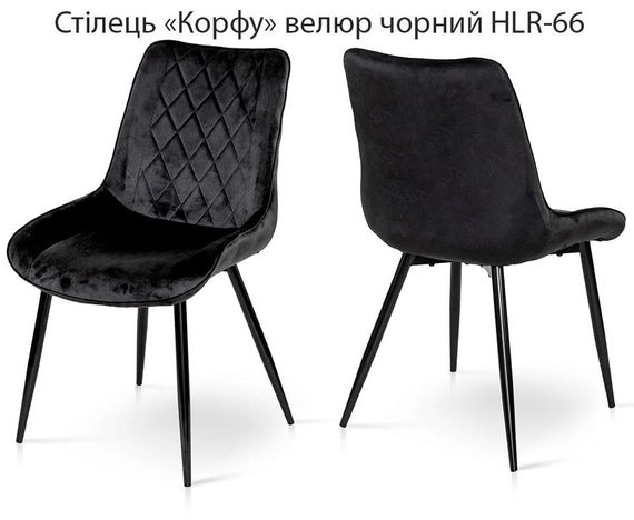 Обеденный стул Корфу на черных металлических ножках, мягкое сиденье велюр | Зображення 3