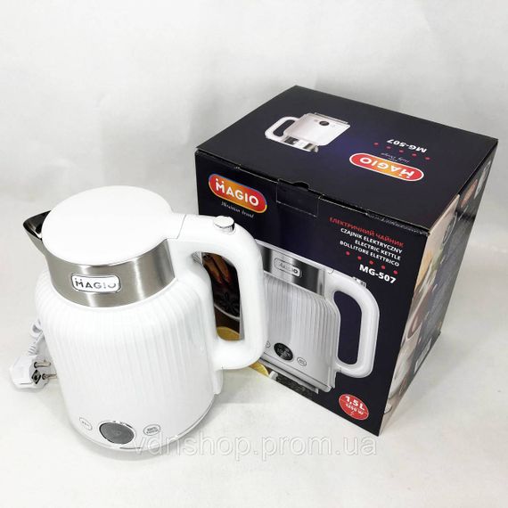Чайники на підставці Magio, Електричний чайник з індикацією включення, Чайник красивий електричний XK-88