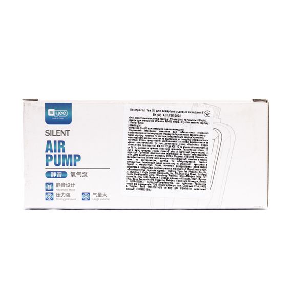 Компресор Yee для акваріума з двома виходами 6 Вт | Зображення 3