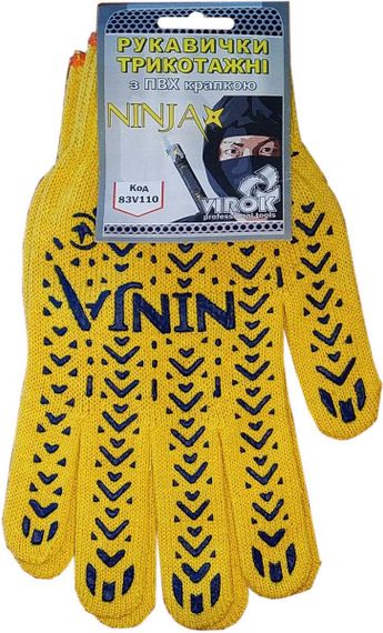 Рукавиці трикотажні жовті NINJA з ПВХ   (10 клас,бавовна 70%,поліестр 30%)розм.10 83V110