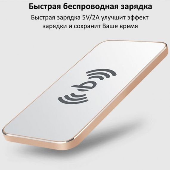 Беспроводное зарядное устройство AWEI W1 Wireless Charger. Цвет: белый | Зображення 2