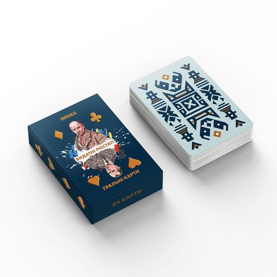 Карти гральні Видатні постаті | Зображення 5