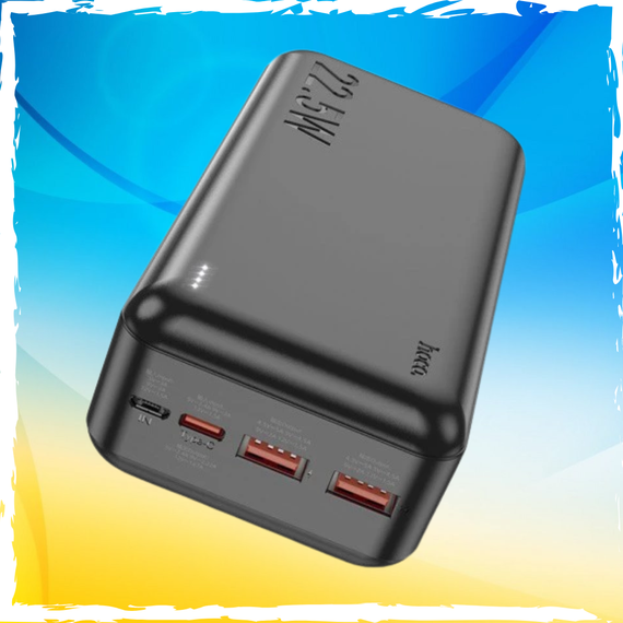 PowerBank Hoco J101B 30000 mAh 22.5W. Павербанк 30000 22.5W. Для роутера та гаджетів | Зображення 1
