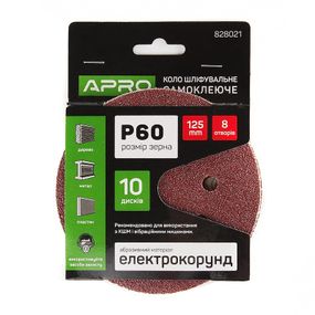 Круг шліфувальний на липучці 8 отворів 125 мм зерно 60 APRO