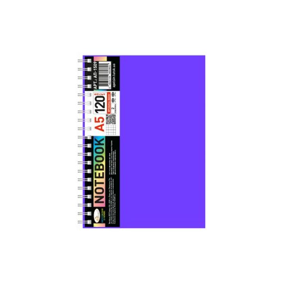 Блокнот А5 АП-1509(Violet) 120 листов, пружина сбоку