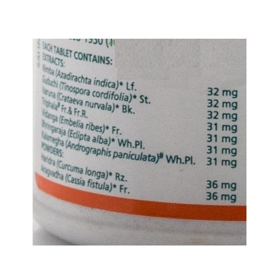 Комплекс для шкіри, волосся, нігтів Himalaya Purim 60 Tabs | Зображення 1