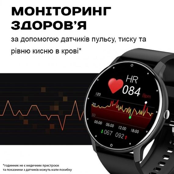 Smart Classic Steel Black, 2 ремешка | Зображення 3